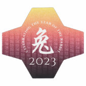 ウサギ兔赤金ゴールド中国の〔占星術の〕十二宮図月記号 サッカーボール (フラット)