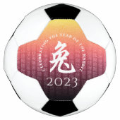 ウサギ兔赤金ゴールド中国の〔占星術の〕十二宮図月記号 サッカーボール (正面)