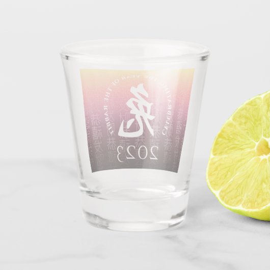 ウサギ兔赤金ゴールド中国の〔占星術の〕十二宮図月記号 ショットグラス (裏面)