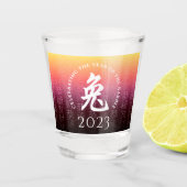 ウサギ兔赤金ゴールド中国の〔占星術の〕十二宮図月記号 ショットグラス (正面)