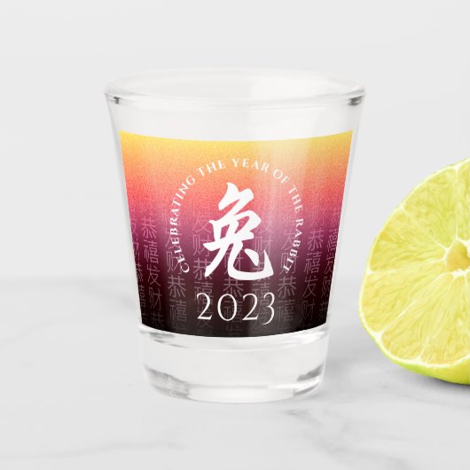 ウサギ兔赤金ゴールド中国の〔占星術の〕十二宮図月記号 ショットグラス (正面)