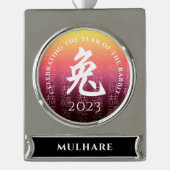 ウサギ兔赤金ゴールド中国の〔占星術の〕十二宮図月記号 シルバープレートバナーオーナメント (正面)