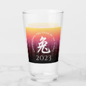ウサギ兔赤金ゴールド中国の〔占星術の〕十二宮図月記号 タンブラーグラス (裏面)