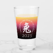ウサギ兔赤金ゴールド中国の〔占星術の〕十二宮図月記号 タンブラーグラス (正面)