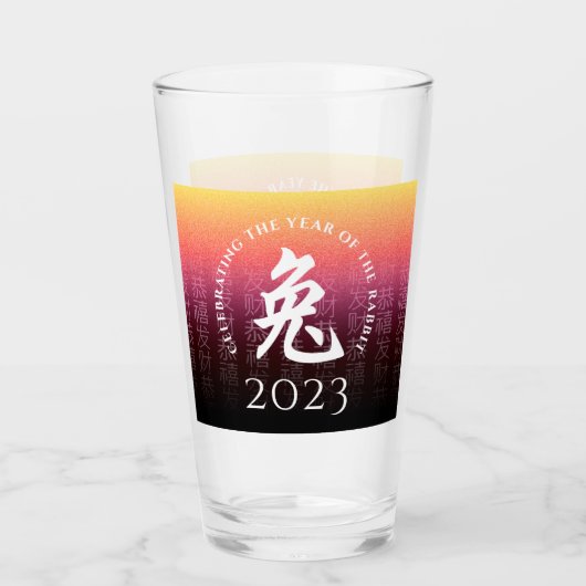 ウサギ兔赤金ゴールド中国の〔占星術の〕十二宮図月記号 タンブラーグラス (正面)