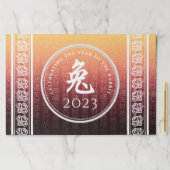 ウサギ兔赤金ゴールド中国の〔占星術の〕十二宮図月記号 ペーパーパッド (インサイチュ)