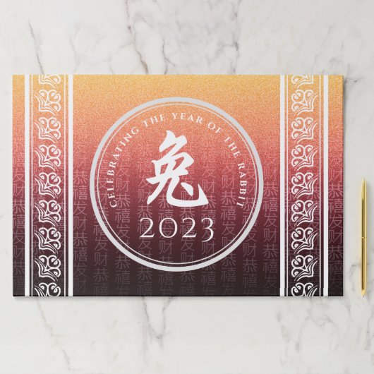 ウサギ兔赤金ゴールド中国の〔占星術の〕十二宮図月記号 ペーパーパッド (インサイチュ)