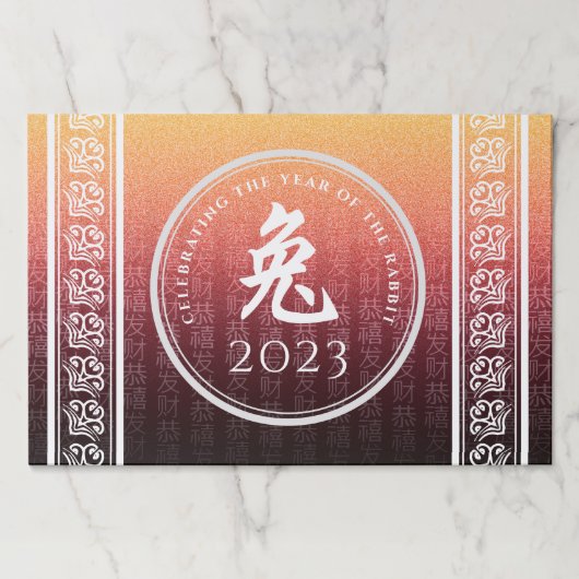 ウサギ兔赤金ゴールド中国の〔占星術の〕十二宮図月記号 ペーパーパッド (正面)