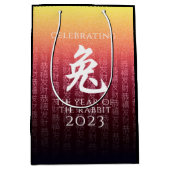 ウサギ兔赤金ゴールド中国の〔占星術の〕十二宮図月記号 ミディアムペーパーバッグ (正面)