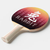 ウサギ兔赤金ゴールド中国の〔占星術の〕十二宮図月記号 卓球ラケット (正面アングル)