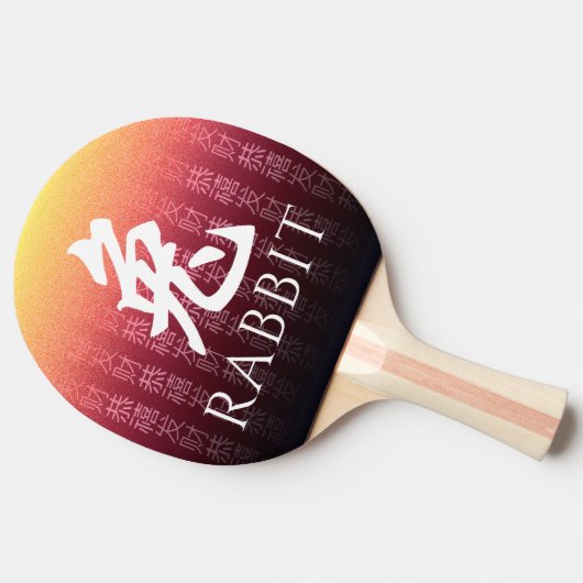 ウサギ兔赤金ゴールド中国の〔占星術の〕十二宮図月記号 卓球ラケット (横)