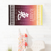 ウサギ兔赤金ゴールド中国の〔占星術の〕十二宮図月記号 横断幕 (インサイチュ)