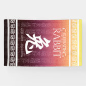 ウサギ兔赤金ゴールド中国の〔占星術の〕十二宮図月記号 横断幕 (横)