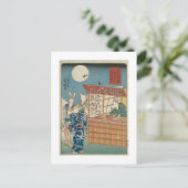 ウサギ取り出し ポストカード (スタンド正面)