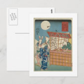 ウサギ取り出し ポストカード (正面/裏面)