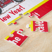 ウサギ年の中国新年トラクター ジグソーパズル (側面)