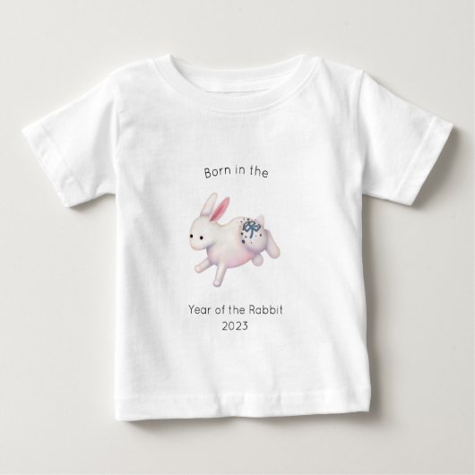 ウサギ年出生 中国の干支 ベビーTシャツ (正面)
