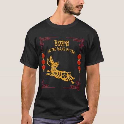 ウサギ年生まれ Tシャツ (正面)
