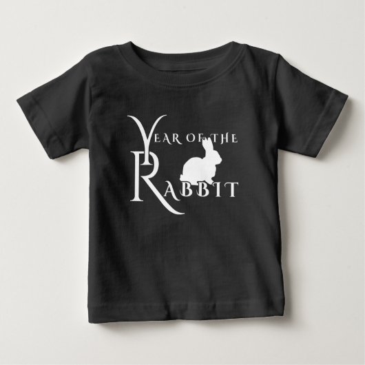 ウサギ年 ベビーTシャツ (正面)