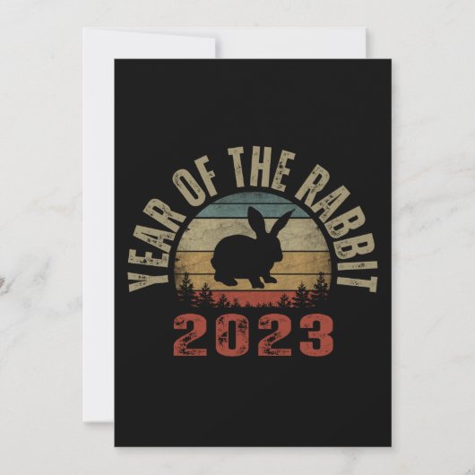 ウサギ年 2023 招待状 (正面)