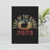 ウサギ年 2023 招待状 (スタンド正面)