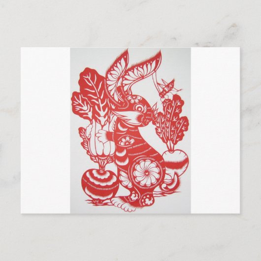 ウサギ2011年の年 シーズンポストカード (正面)