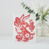 ウサギ2011年の年 シーズンポストカード (スタンド正面)