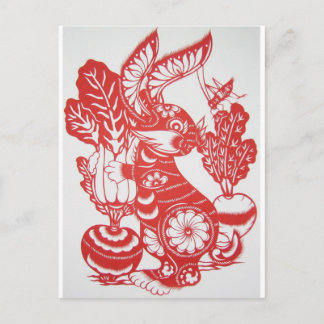 ウサギ2011年の年 シーズンポストカード