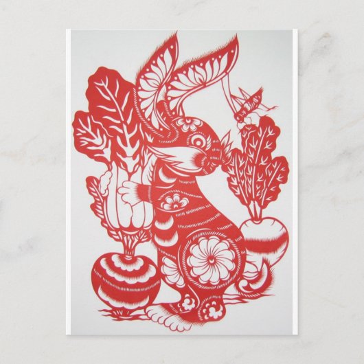 ウサギ2011年の年 シーズンポストカード (正面)