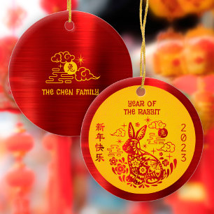 ウサギ2023中国の月の新年レッドフォイルイエロー セラミックオーナメント