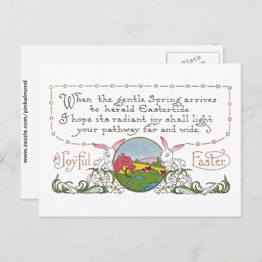 ウサギ、カラフル春シーンと復活祭の連句 シーズンポストカード (正面/裏面)