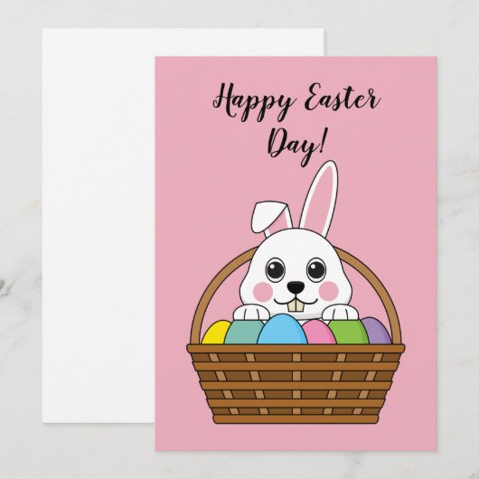 ウサギ カラフル イースター エッグハント バスケット | 名入れ シーズンカード (正面/裏面)