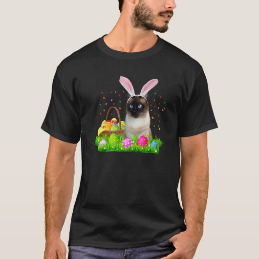 ウサギ シャム猫 イースター シャム猫 Tシャツ (正面)