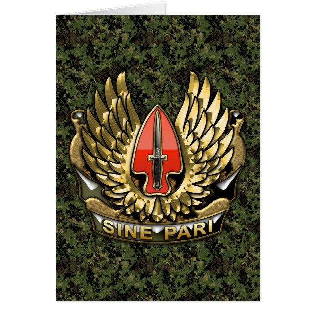 ウサソクDUI (正面)