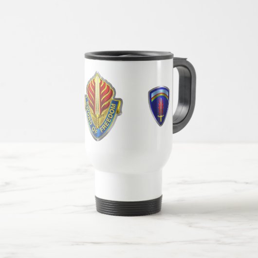 ウサレル トラベルマグ (正面右)