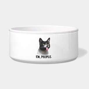ウザい人々 かわいい猫のミーム ボウル