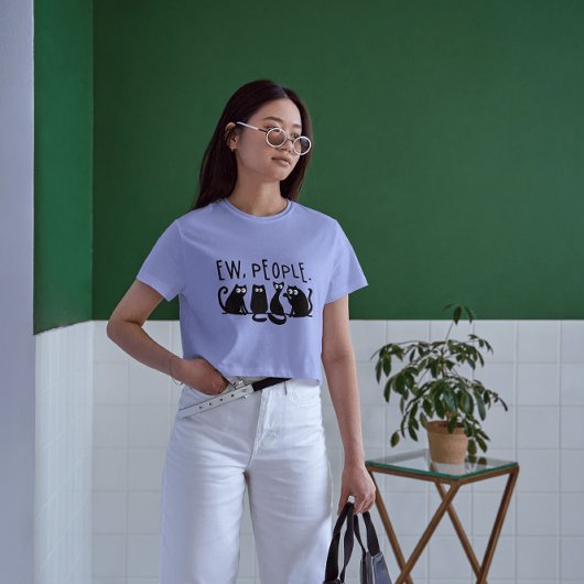 ウザい人ってほんと面白い 黒猫 Tシャツ