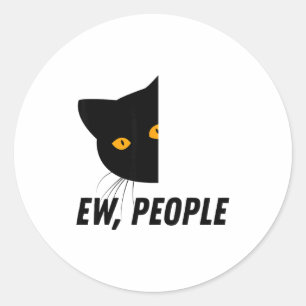 ウザい人嫌いなネコのためのレトロな猫ちゃん ラウンドシール