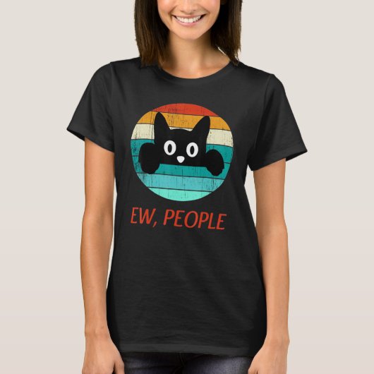 ウザい人嫌いニャンコ Tシャツ (正面)