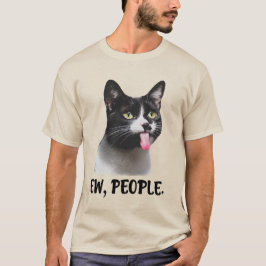 ウザい人 かわいい猫のミーム Tシャツ