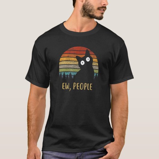 ウザい人 黒猫 Tシャツ (正面)