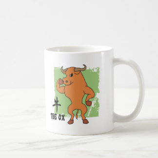 ウシのギフトの年 コーヒーマグカップ