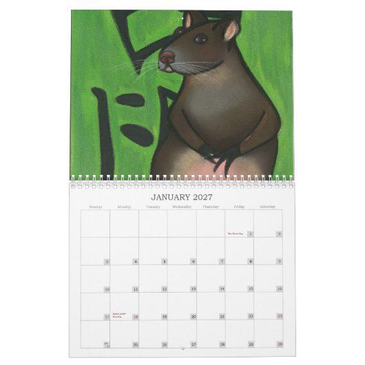ウシの年、バンガローArt2009 CalendarYear o… カレンダー (1月 2027)