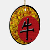 ウシの年: 2009年 セラミックオーナメント (右)