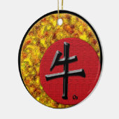 ウシの年: 2009年 セラミックオーナメント (左)
