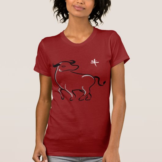 ウシの年 Tシャツ (正面)
