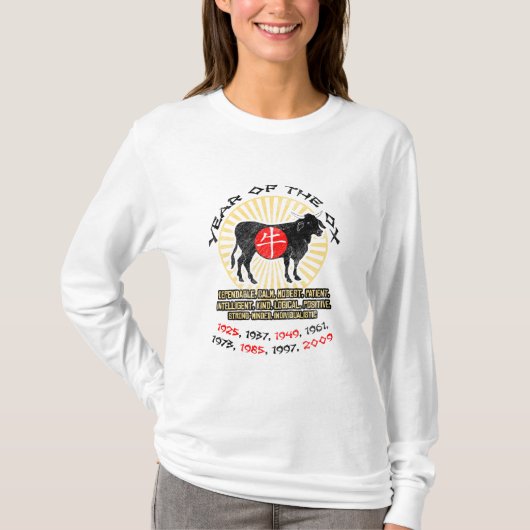 ウシの質の女性長袖の年 Tシャツ (正面)