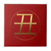 ウシ年の金ゴールドは効果の記号の(占星術の)十二宮図のタイルを浮彫りにしました タイル (正面)