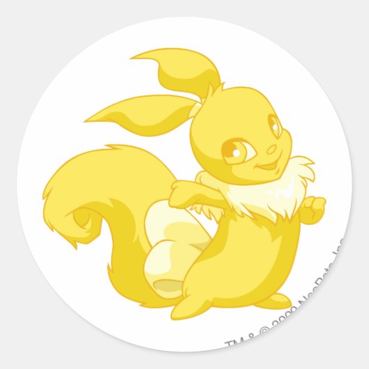 ウスル金ゴールド ラウンドシール (正面)