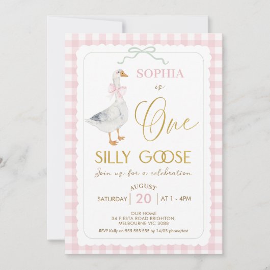 ウズウズウズウズウズウズウズウズウズウズウズウズウズウズウズウズウズウズウズウズウズウ 招待状 (正面)